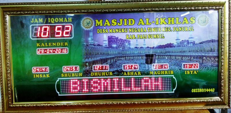 79+ Contoh Tulisan Kalimat Running Text Masjid TERLENGKAP