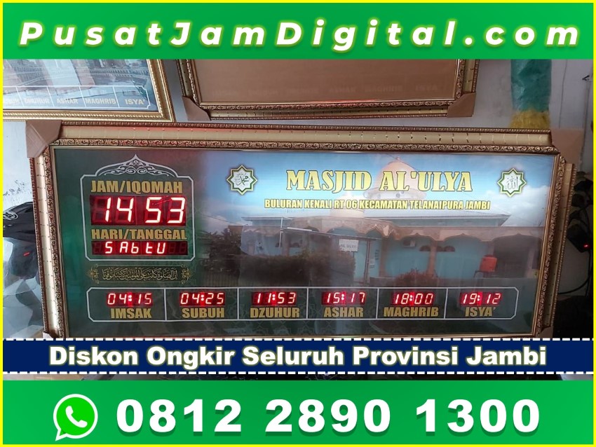 Jual Jam Dinding Alarm Adzan di Muara Sabak