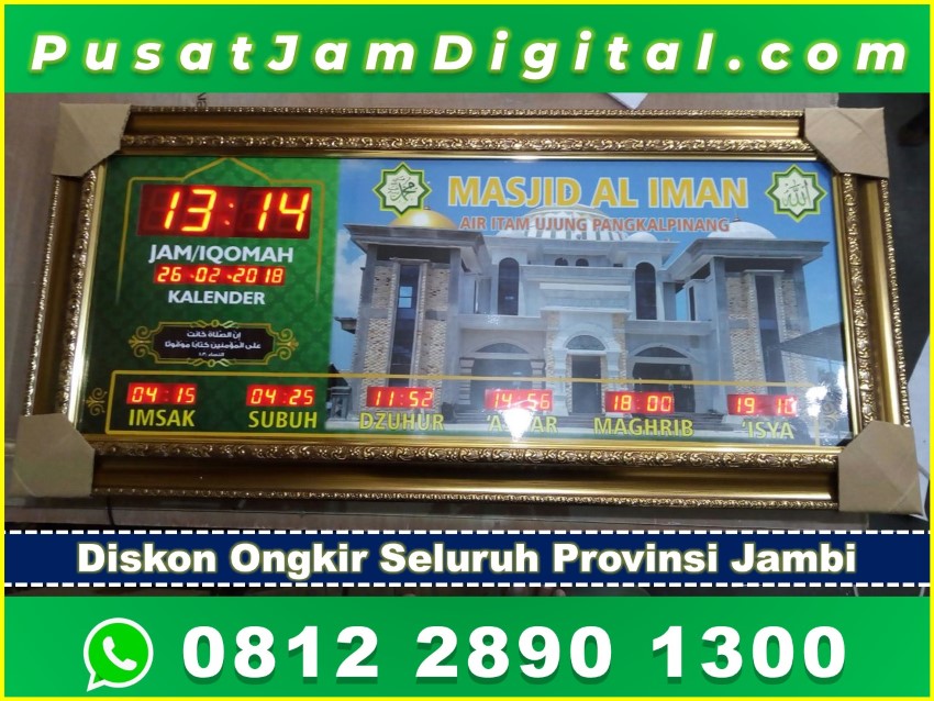 Kerusakan Jam Digital Masjid di Kuala Tungkal