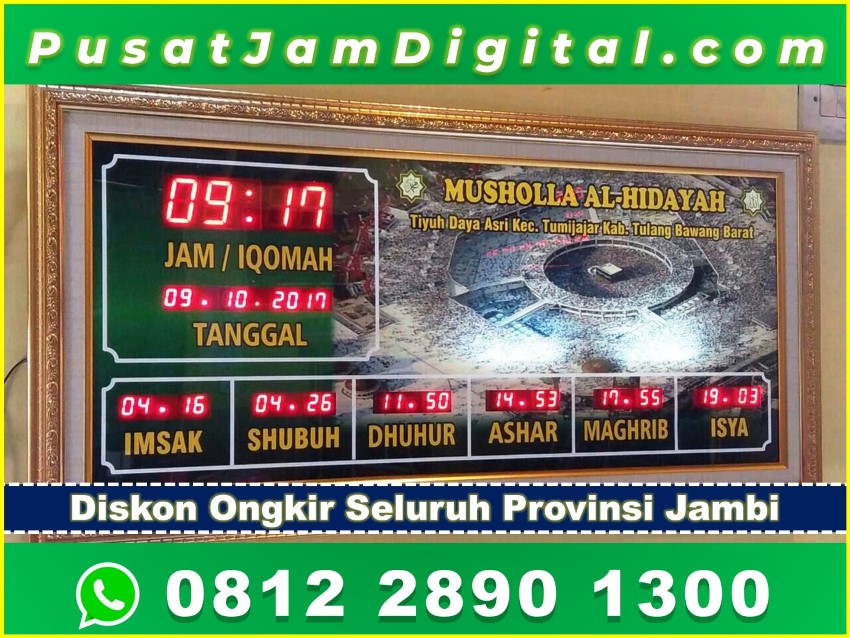 Jual Jam Digital Waktu Sholat Masjid di Siulak